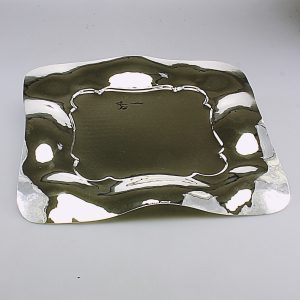 CENTRO IN SILVER PLATED 26X26